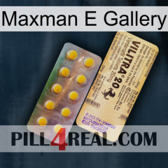 Maxman E Gallery new06